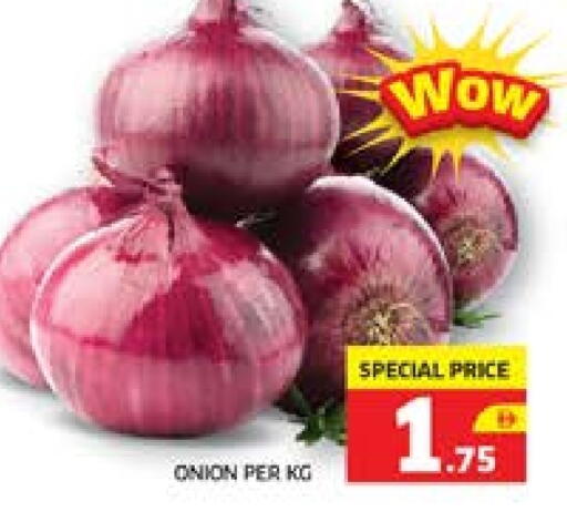 Onion available at Seven Emirates Supermarket in UAE - Abu Dhabi