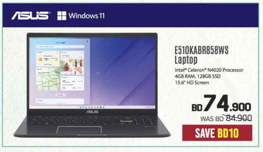 ASUS Laptop available at Sharaf DG in Bahrain