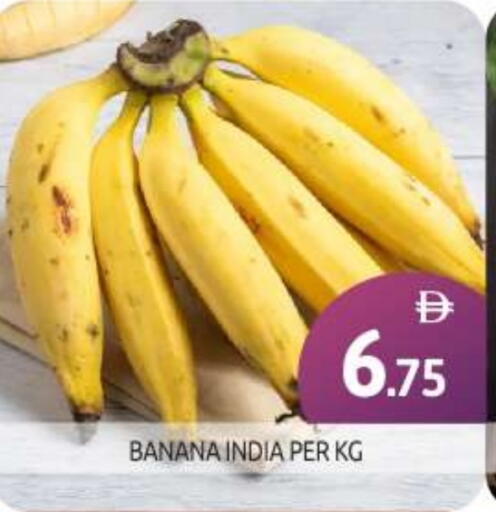 Banana from India available at BIGmart in UAE - Abu Dhabi