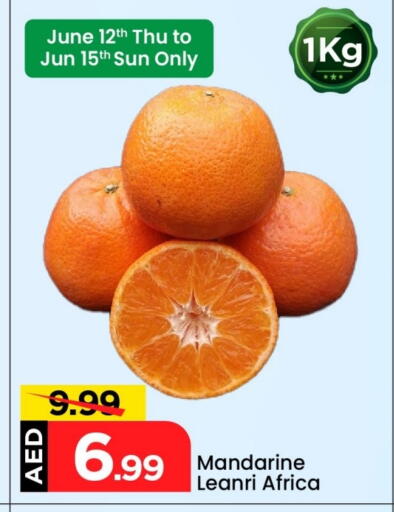 available at Mark & Save in UAE - Sharjah / Ajman