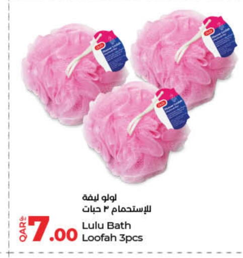 available at LuLu Hypermarket in Qatar - Al Wakra