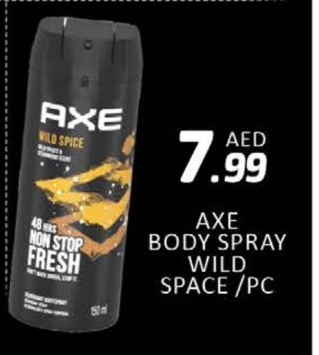 أكس available at المدينة in الإمارات العربية المتحدة , الامارات - دبي