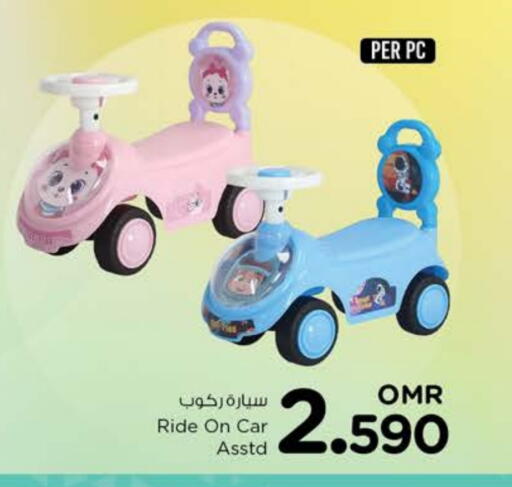 available at Nesto Hyper Market   in Oman - Sohar