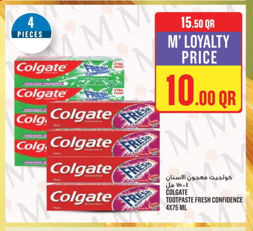 COLGATE Toothpaste available at Monoprix in Qatar - Al Daayen