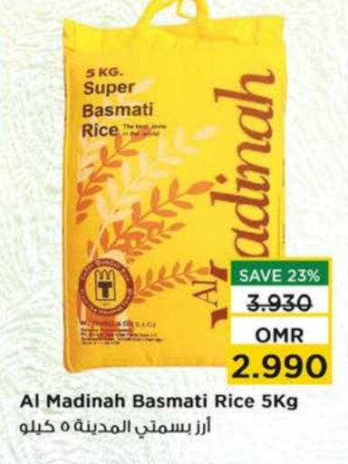 Basmati / Biryani Rice available at Nesto Hyper Market   in Oman - Muscat