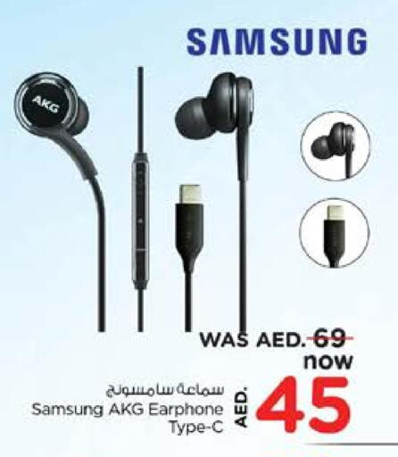 SAMSUNG Earphone available at Nesto Hypermarket in UAE - Al Ain