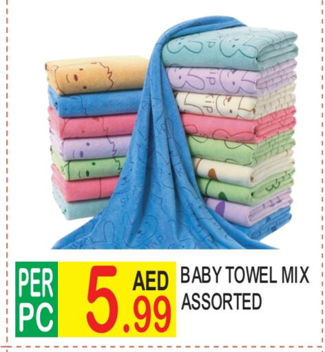 available at Dream Land in UAE - Dubai