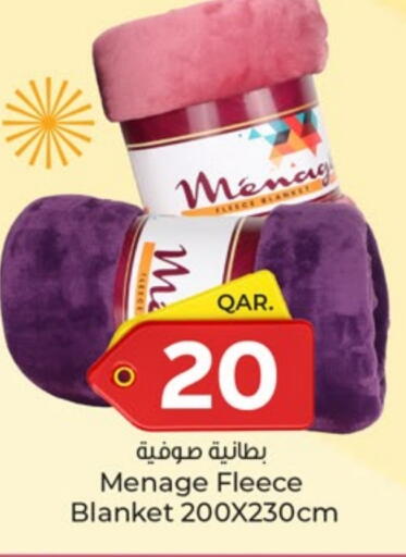 تأثيث وديكورات المنزل in باريس هايبرماركت, قطر Offers - قطر available at باريس هايبرماركت in قطر - أم صلال
