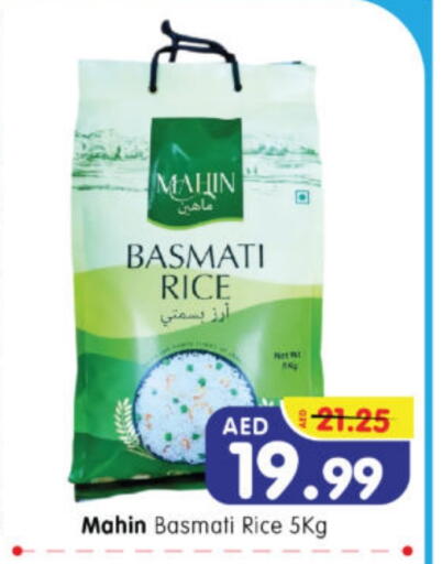 Basmati / Biryani Rice available at Al Madina Hypermarket in UAE - Abu Dhabi