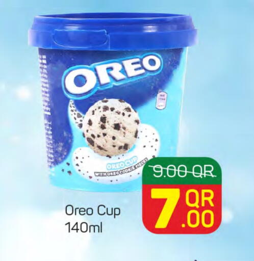 الثلج و الآيس كريم in ســبــار, قطر Offers - قطر available at ســبــار in قطر - الدوحة
