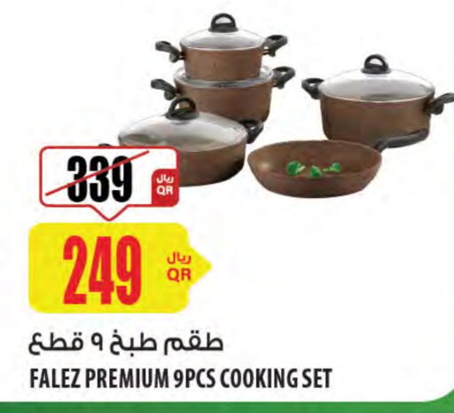 available at Al Meera in Qatar - Al Khor