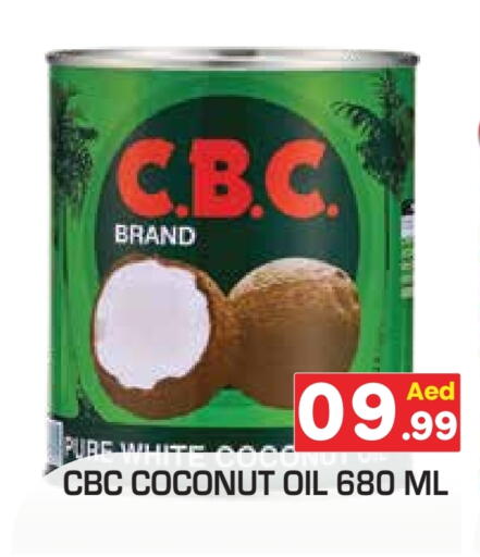 CBC Coconut Oil available at Baniyas Spike  in UAE - Abu Dhabi