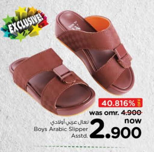 available at Nesto Hyper Market   in Oman - Sohar
