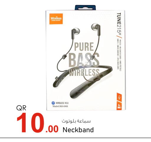 Earphone available at Aspire Markets  in Qatar - Al Rayyan