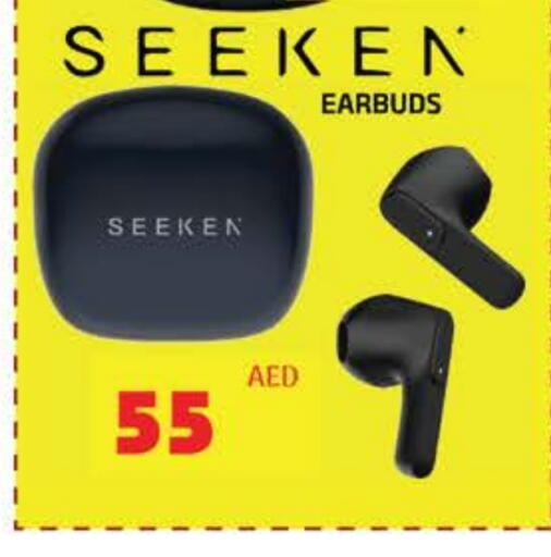 سماعات أذن available at كيرالا هايبرماركت in الإمارات العربية المتحدة , الامارات - رَأْس ٱلْخَيْمَة