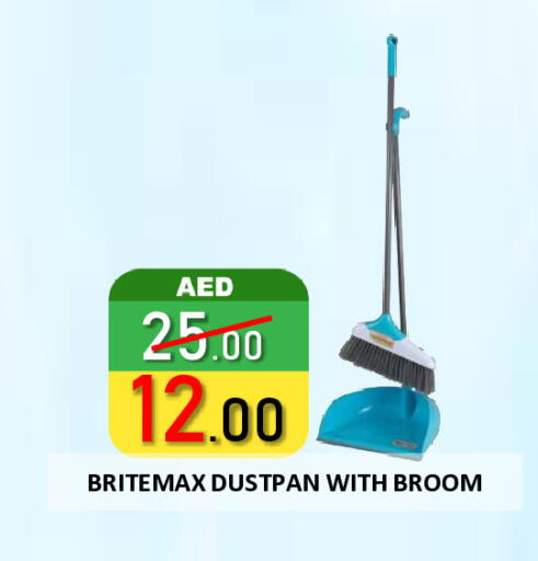 available at ROYAL GULF HYPERMARKET LLC in UAE - Abu Dhabi