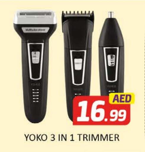 available at Al Madina  in UAE - Dubai