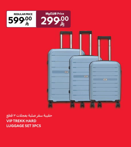 Trolley available at Carrefour in KSA, Saudi Arabia, Saudi - Sakaka