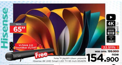 HISENSE Smart TV available at Nesto Hyper Market   in Oman - Sohar