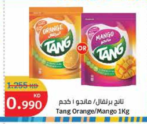 TANG available at City Hypermarket in Kuwait - Kuwait City