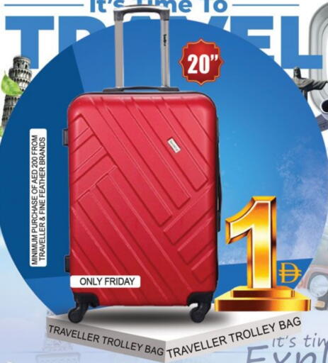 Trolley available at Lucky Center in UAE - Sharjah / Ajman