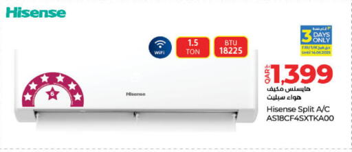 Large Appliances in LuLu Hypermarket, Qatar Offers - Qatar HISENSE AC available at LuLu Hypermarket in Qatar - Al-Shahaniya