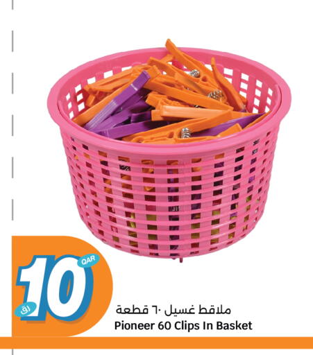 available at سيتي هايبرماركت in قطر - الدوحة