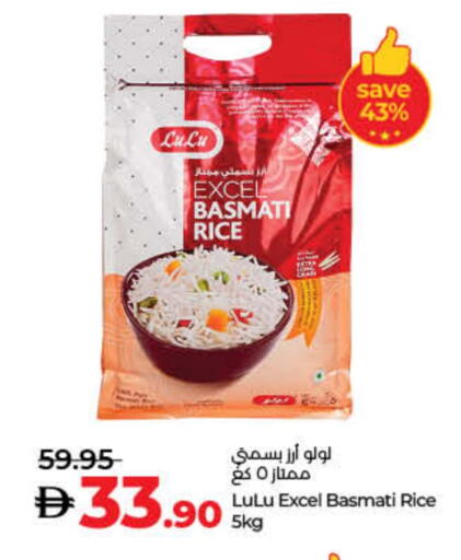 available at Lulu Hypermarket in UAE - Dubai