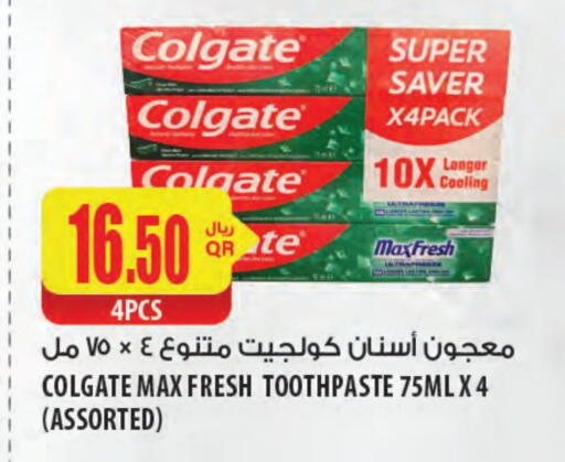 COLGATE Toothpaste available at Al Meera in Qatar - Al Daayen