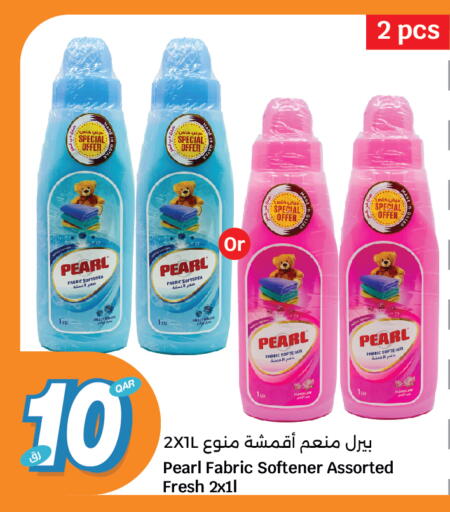 PEARL Softener available at City Hypermarket in Qatar - Al Daayen