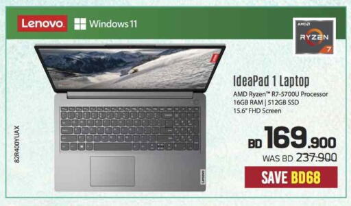 LENOVO Laptop available at Sharaf DG in Bahrain