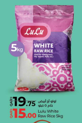 Rice in LuLu Hypermarket, Qatar Offers - Qatar LULU White Rice available at LuLu Hypermarket in Qatar - Al Wakra