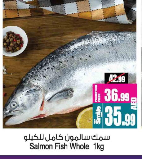 available at Ansar Mall in UAE - Sharjah / Ajman