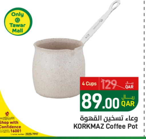 available at SPAR in Qatar - Doha