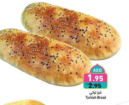 available at Aswaq Ramez in UAE - Abu Dhabi