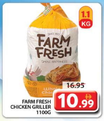 FARM FRESH Fresh Whole Chicken available at Grand Hyper Market in UAE - Sharjah / Ajman