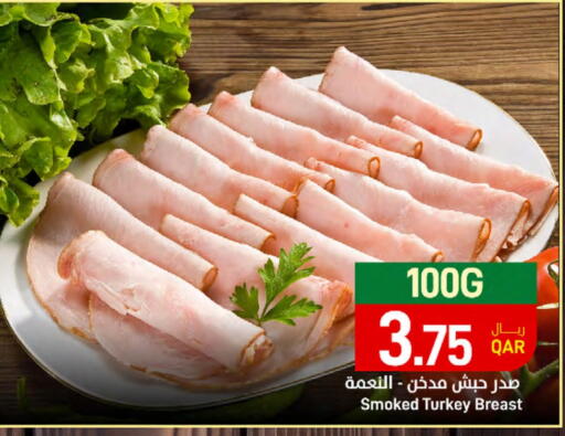 Deli & Specialty Meats in SPAR, Qatar Offers - Qatar available at SPAR in Qatar - Al Wakra