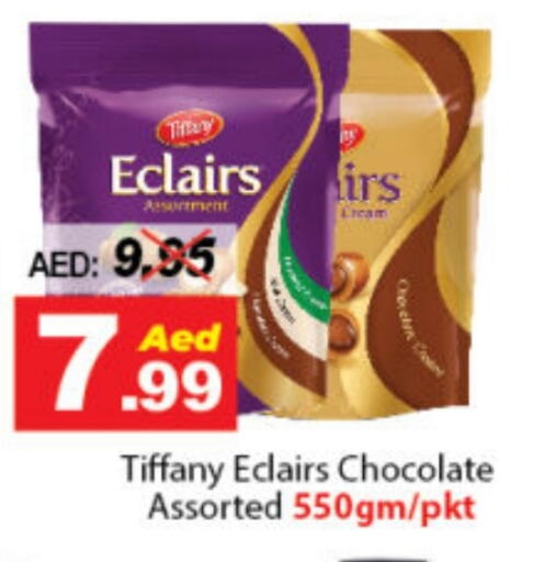 TIFFANY available at DESERT FRESH MARKET  in UAE - Abu Dhabi