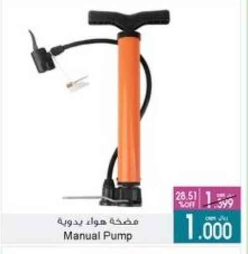 Sports & Fitness in A & H, Oman Offers - Oman available at A & H in Oman - Muscat