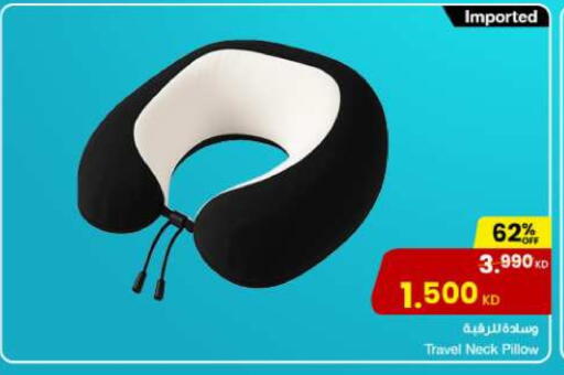 available at The Sultan Center in Kuwait - Ahmadi Governorate