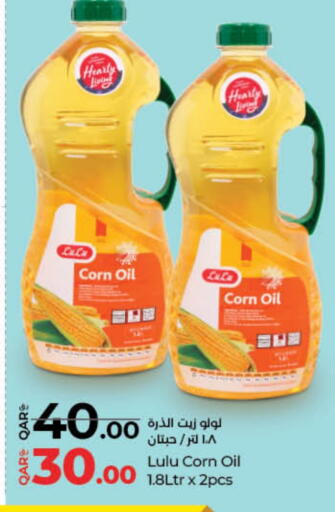 LULU Corn Oil available at LuLu Hypermarket in Qatar - Doha