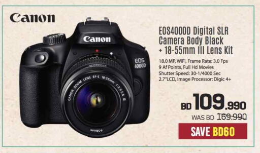 Camera in Sharaf DG, Bahrain CANON available at Sharaf DG in Bahrain