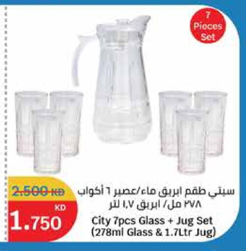 available at City Hypermarket in Kuwait - Jahra Governorate