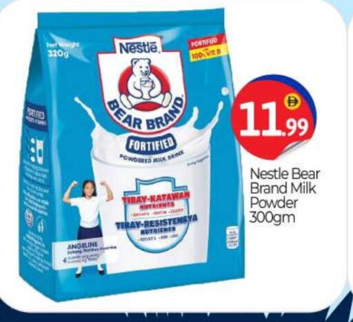 NESTLE Milk Powder available at BIGmart in UAE - Abu Dhabi