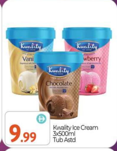 available at BIGmart in UAE - Abu Dhabi