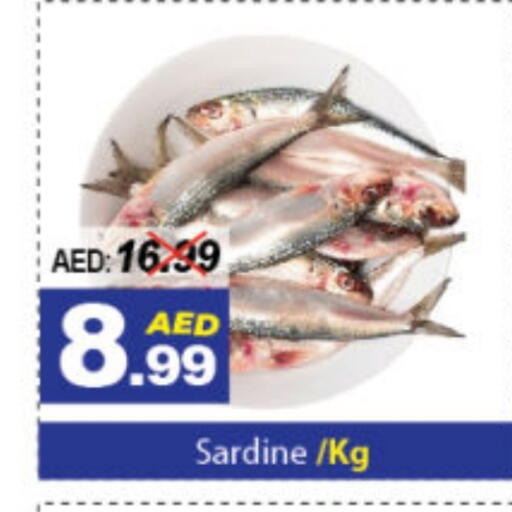 available at DESERT FRESH MARKET  in UAE - Abu Dhabi