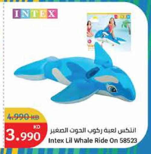 available at City Hypermarket in Kuwait - Ahmadi Governorate