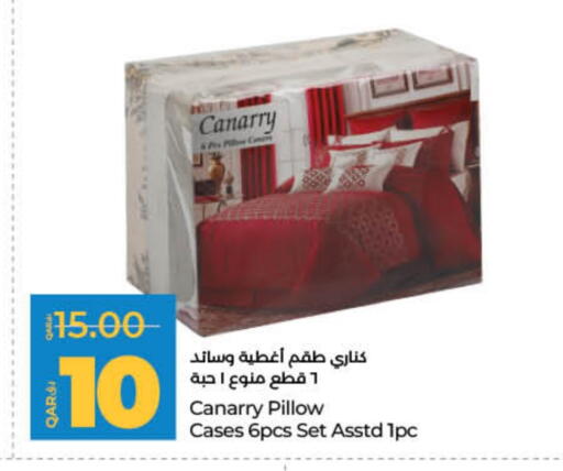 Home Furnishing & Decor in LuLu Hypermarket, Qatar Offers - Qatar available at LuLu Hypermarket in Qatar - Al Shamal