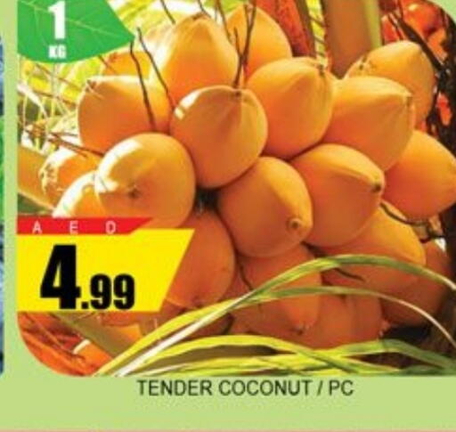 Coconut available at Lucky Center in UAE - Sharjah / Ajman