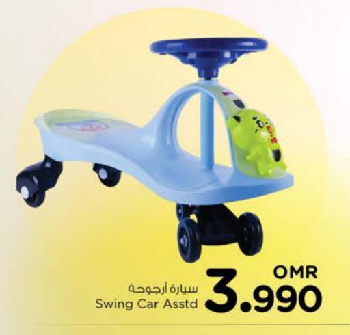 available at Nesto Hyper Market   in Oman - Sohar